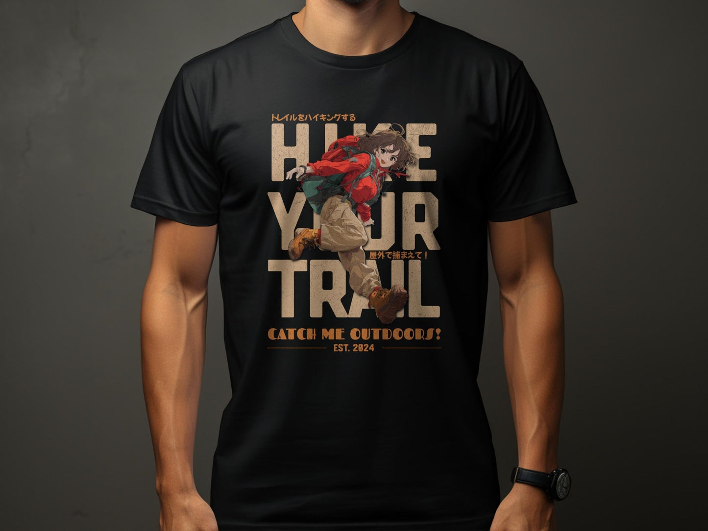 Catch Me Outdoors T-shirt - Trailblaze Shirts