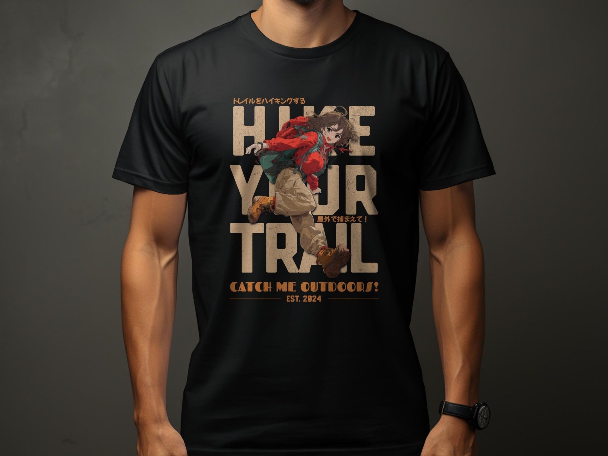 Catch Me Outdoors T-shirt - Trailblaze Shirts