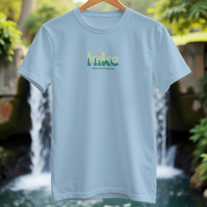 Word Hike Inspirational T-Shirt - Trailblaze Shirts
