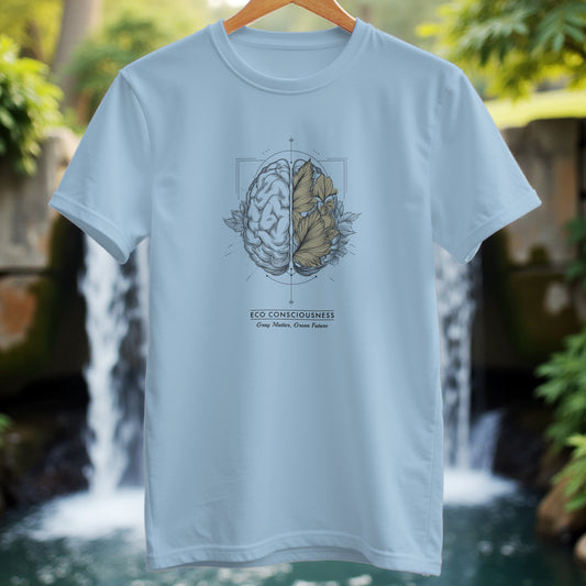 Grey Matter Green Future T-Shirt - Trailblaze Shirts
