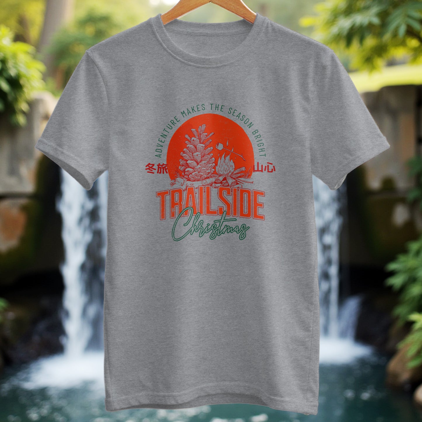Trailside Christmas T-Shirt