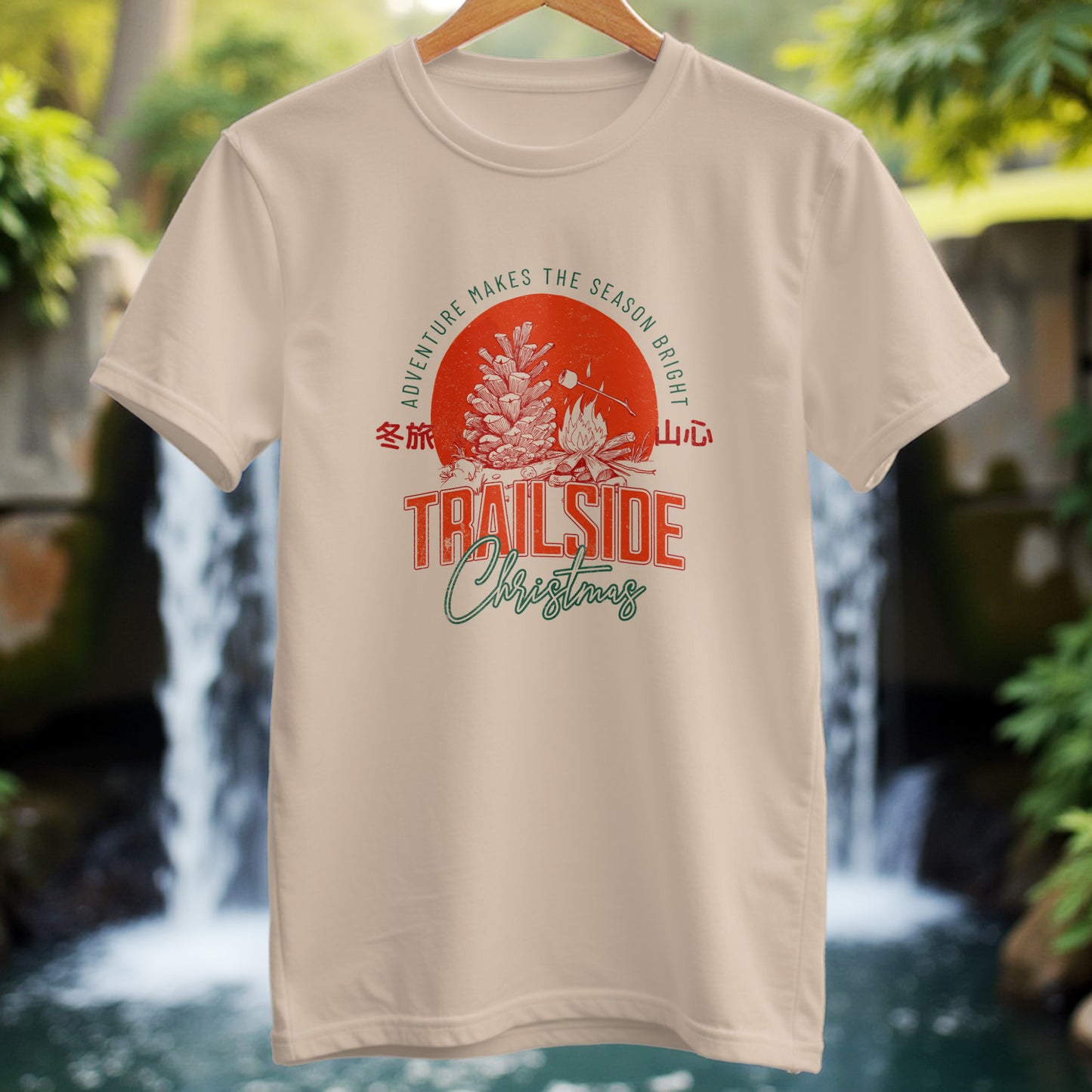 Trailside Christmas T-Shirt