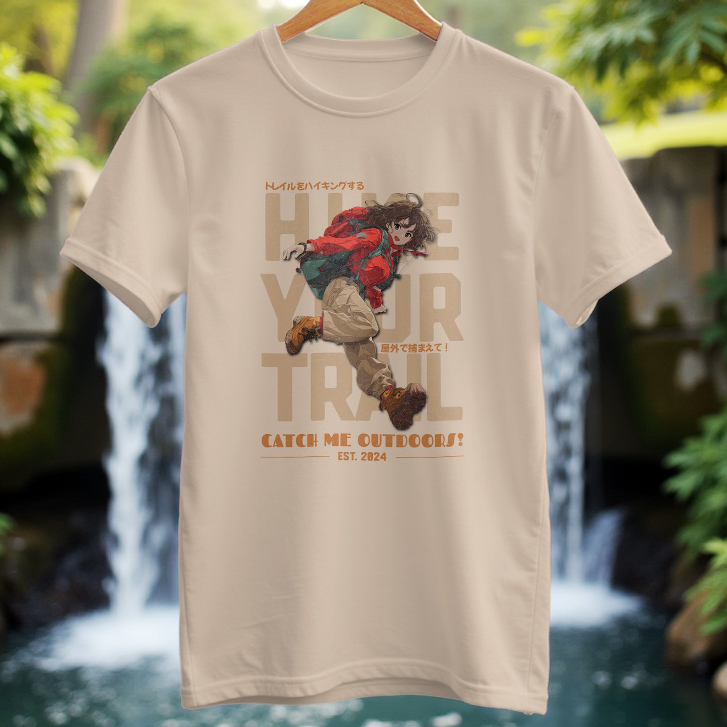 Catch Me Outdoors T-shirt - Trailblaze Shirts