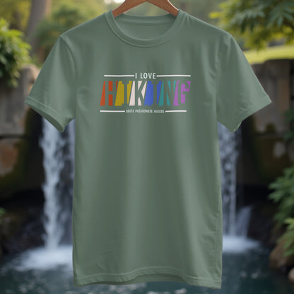 I Love Hiking T-Shirt - Trailblaze Shirts